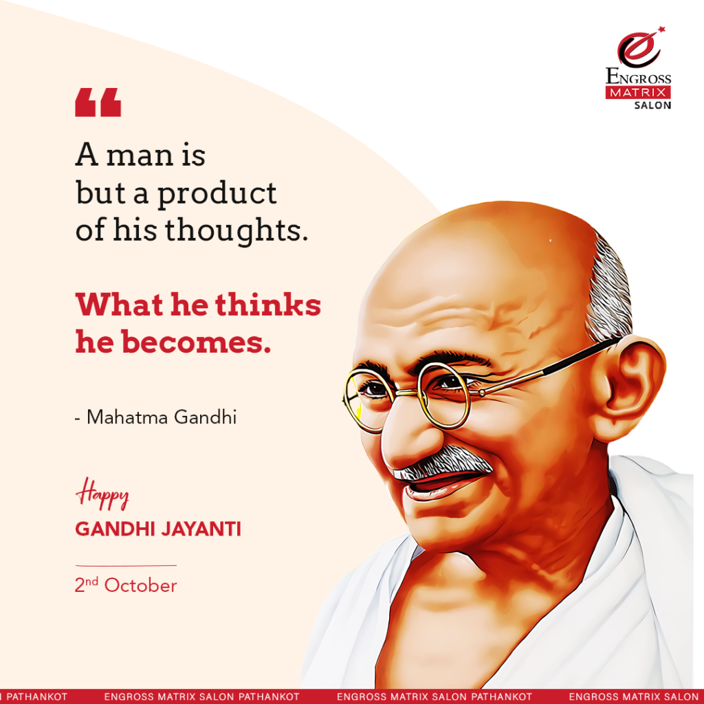 Gandhi ji